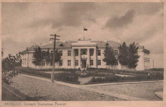 Braslav District Administration Building - 1930s