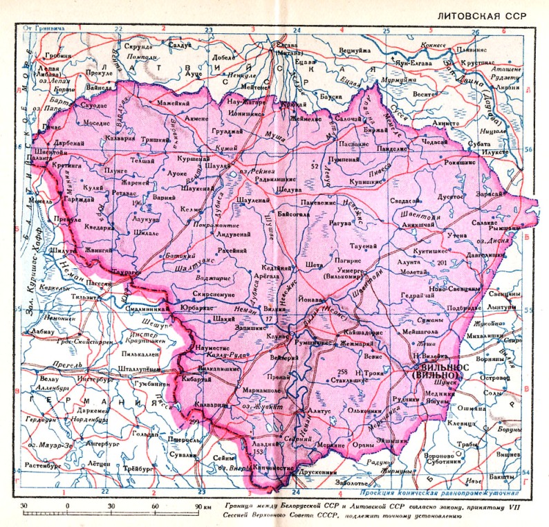 Soviet Map of Lithuanian SSR in 1940
