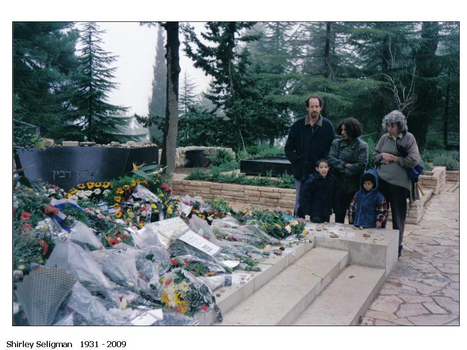 At Rabin's Grave in Jerusalem