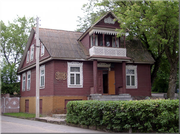 House for Polish Government Officials