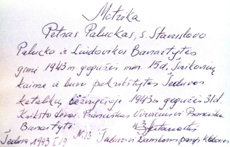 Baptism Certificate of Petras Paluckas (Pinchas Noll)