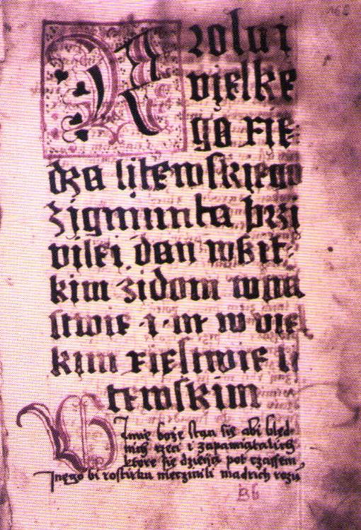 Vytautas Charter - 1563 Ruthenian