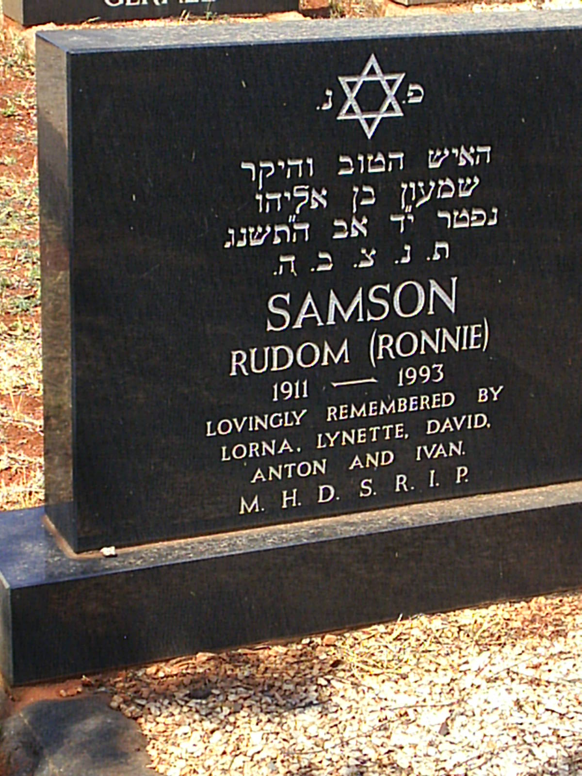Rudom Samson Tomb