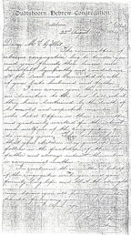 Solomon Gillis - condolence letter