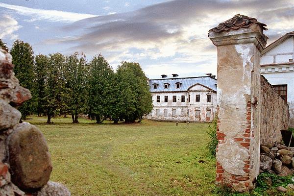 Plater Palace - Kraslava 