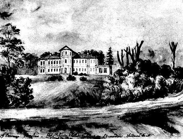 Plater Palace - Kraslava 