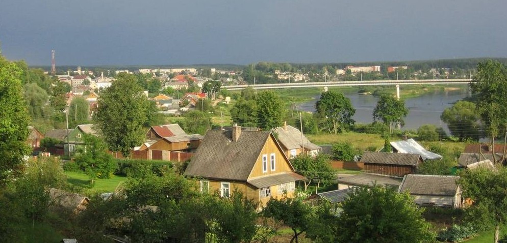 Kraslava View & Bridge