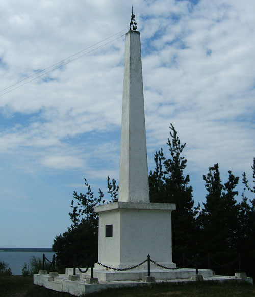 Narbutt Monument