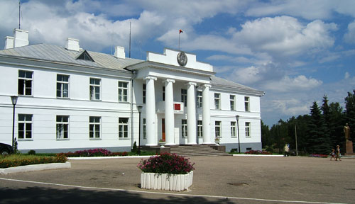Braslav District Administration Building - today