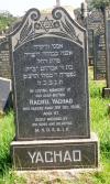 Rachel Yachad - Grave