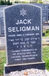Jack Seligman - gravestone