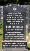 Lew Raichlin - gravestone