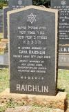 Gaya Raichlin - gravestone