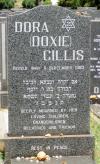 Doxie Gillis - gravestone