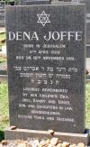 Dena Joffe - gravestone