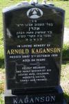 Arnold Kaganson - gravestone