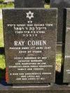 Ray Cohen - gravestone