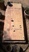 Zecharia Rehabi - gravestone
