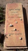Sara Rehabi- gravestone