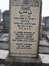 Israel Cohen - gravestone